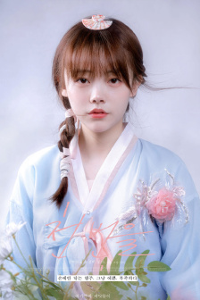 婆婆遇上妈电视剧完整版免费观看